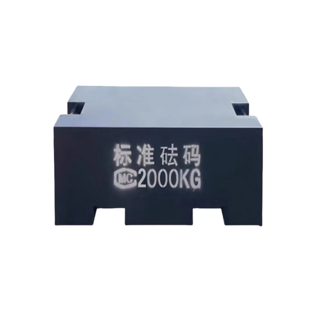2000kg 钢包铁砝码