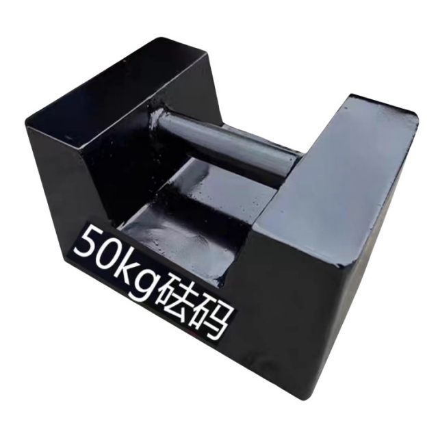 50kg 钢包铁砝码